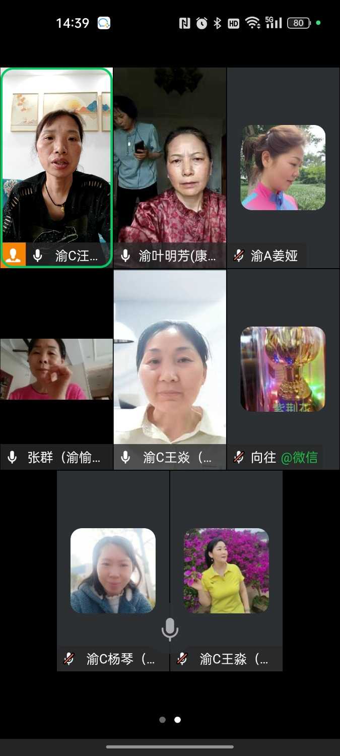 Screenshot_2025-04-21-14-39-54-40_5b9ffa3eca6ceb7886a201532a778ee7.jpg