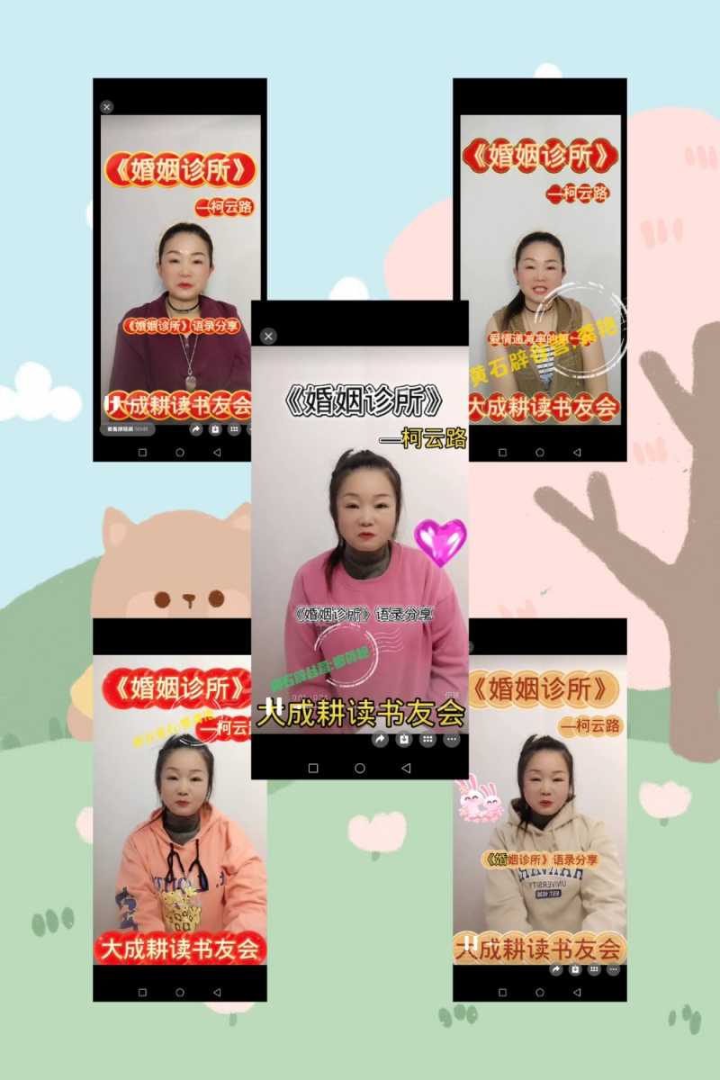 MEITU_20250421_162529747.jpg