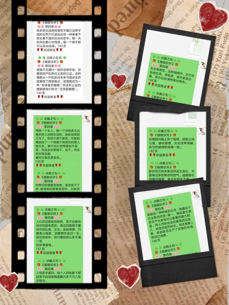 MEITU_20250421_162501693.jpg