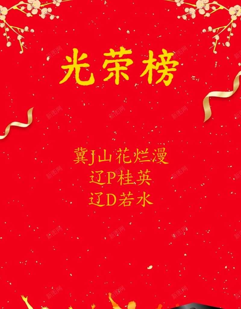 MEITU_20250421_161405657.jpg