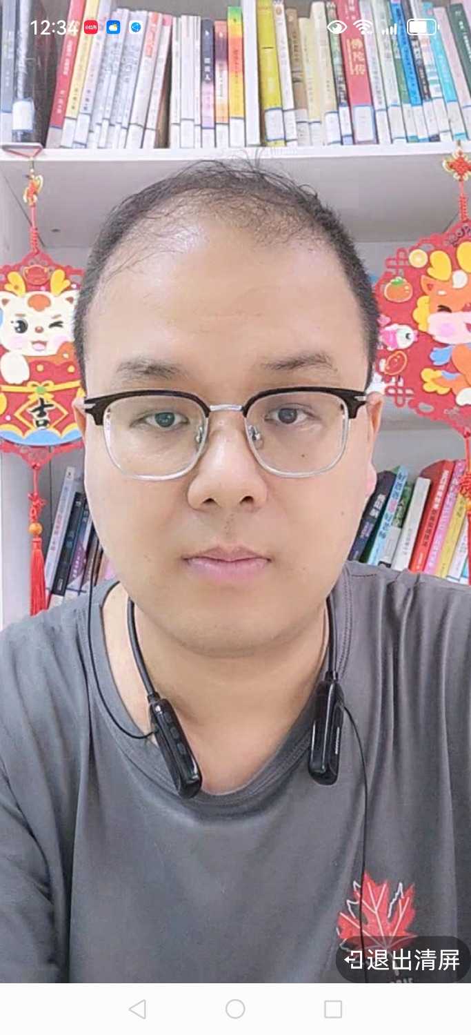Screenshot_20250421_123450_com.dacheng.bigu.jpg