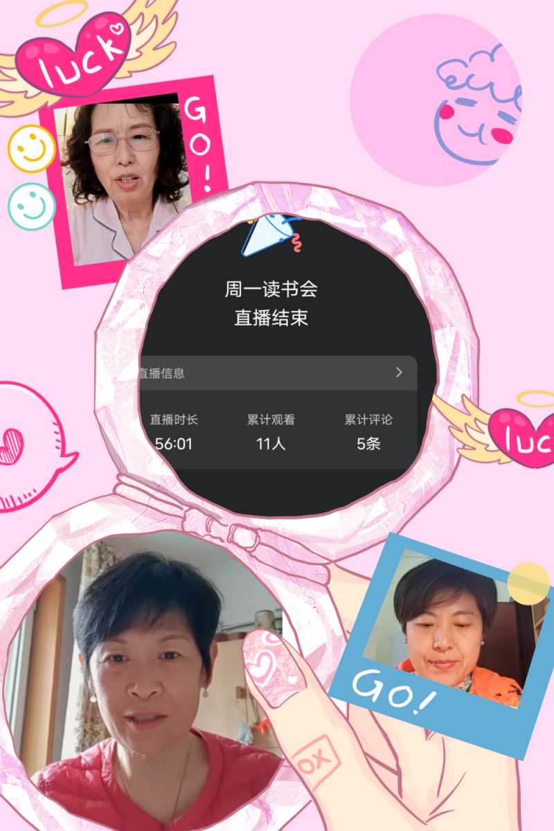 MEITU_20250421_194701166.jpg