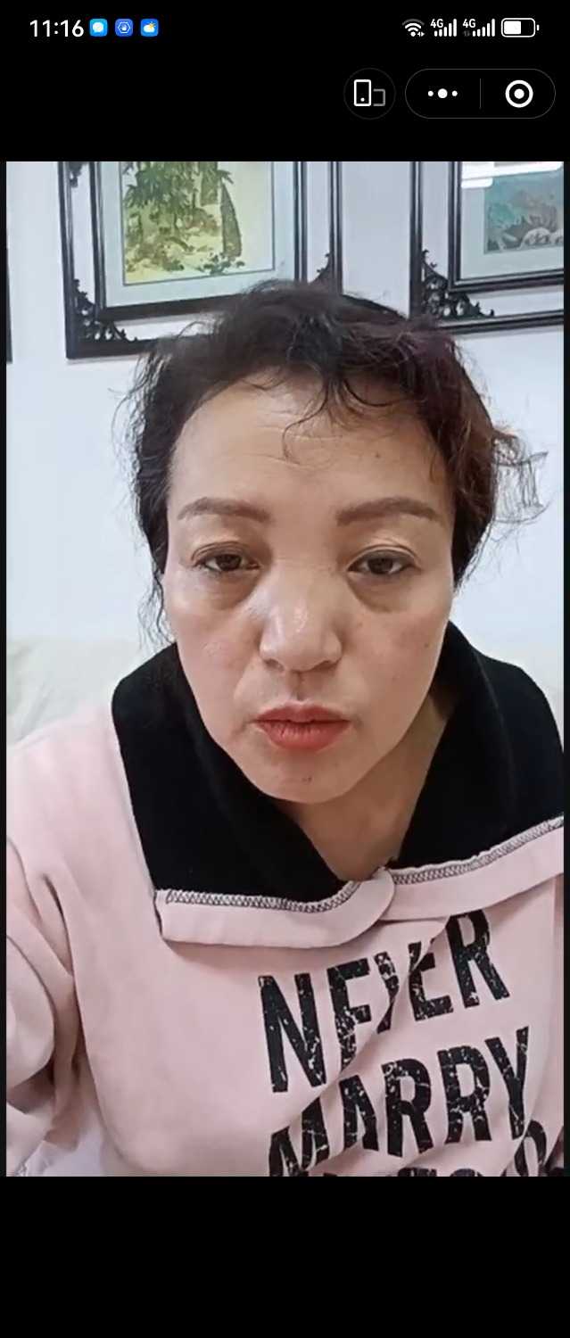 Screenshot_20250422_111611_com.tencent.mm.jpg