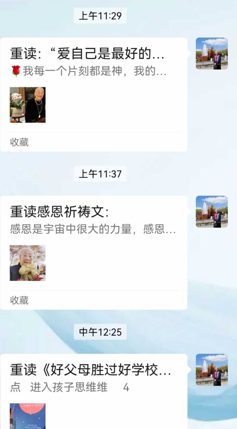 Screenshot_20250423_142222.jpg