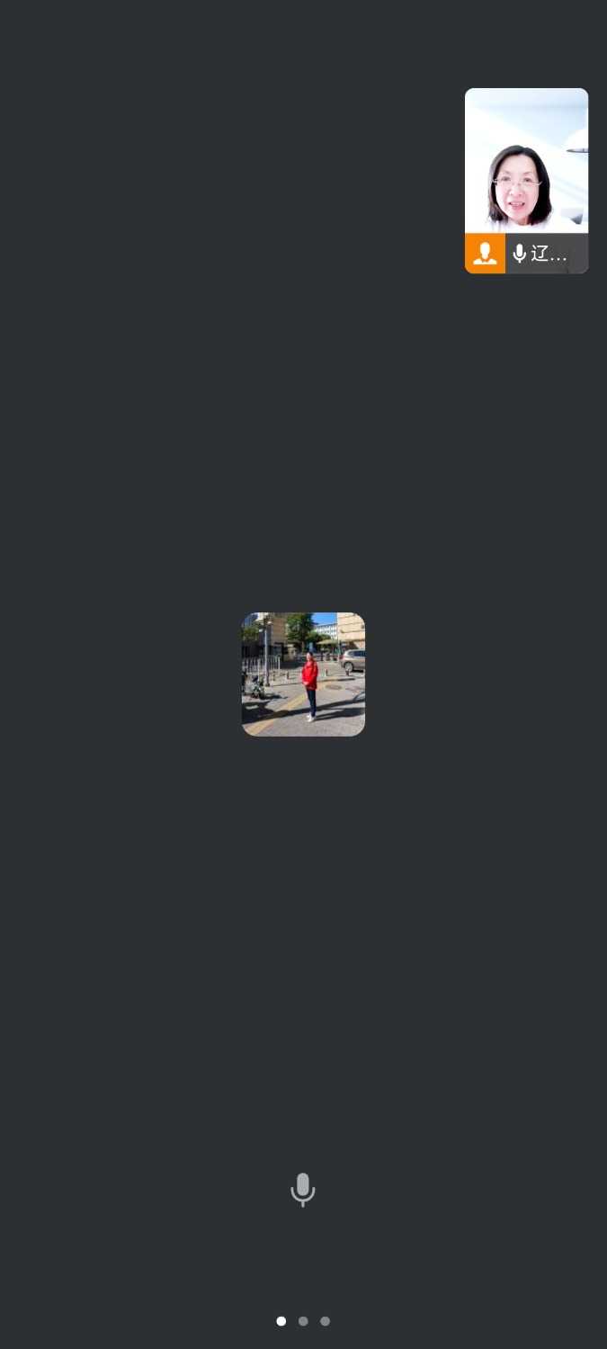Screenshot_2025-04-24-15-11-12-349_com.tencent.wework.jpg