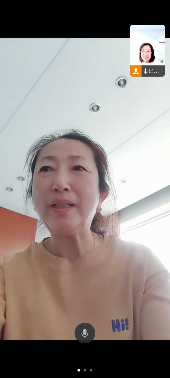 Screenshot_2025-04-24-15-29-33-671_com.tencent.wework.jpg