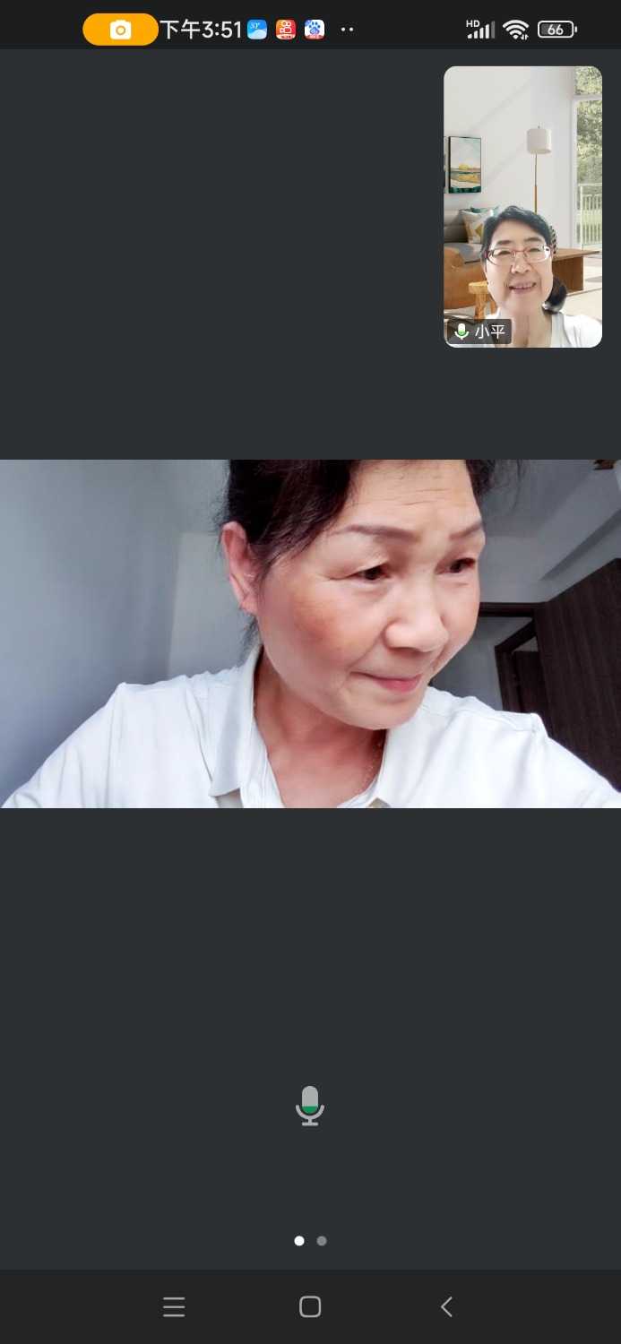 Screenshot_2025-04-24-15-51-48-270_com.tencent.wemeet.app.jpg