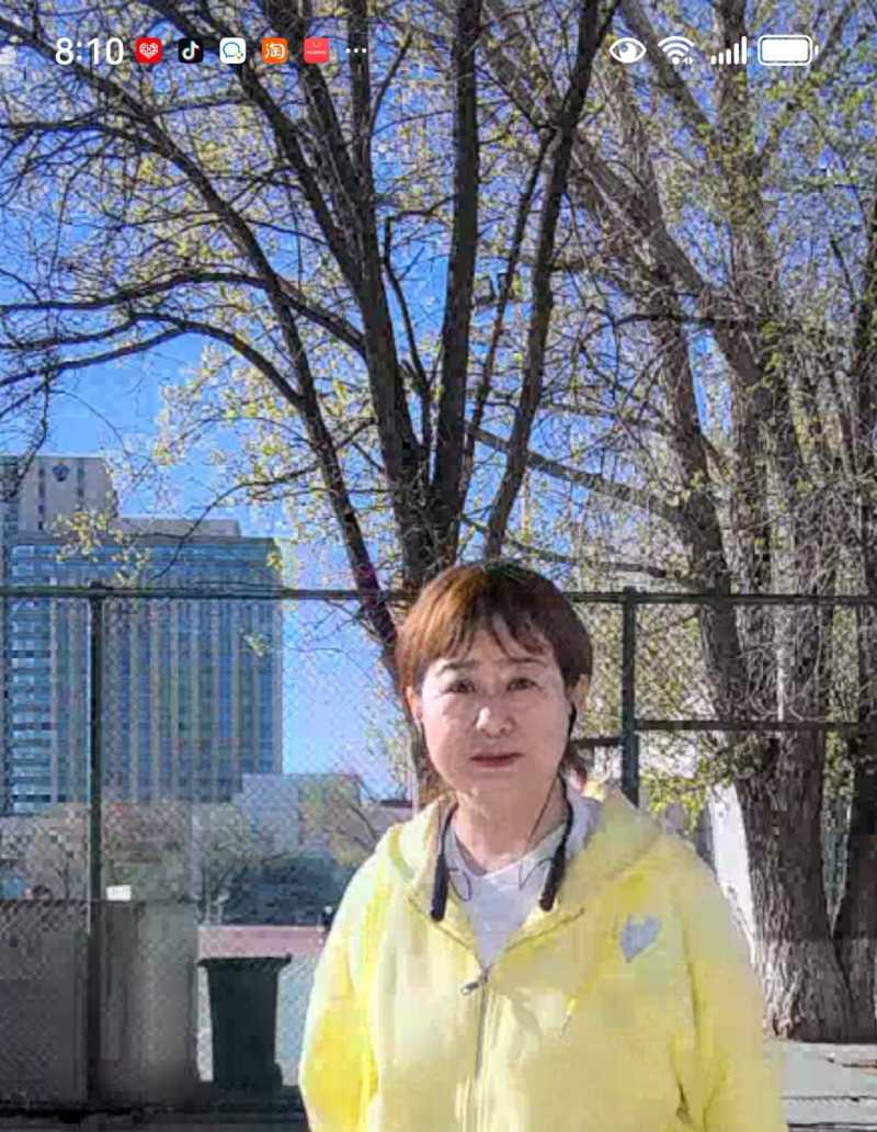 Screenshot_20250424_105944.jpg