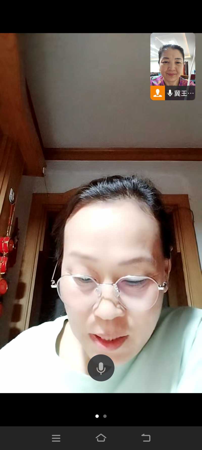 ΢��ͼƬ_20250426205043.jpg