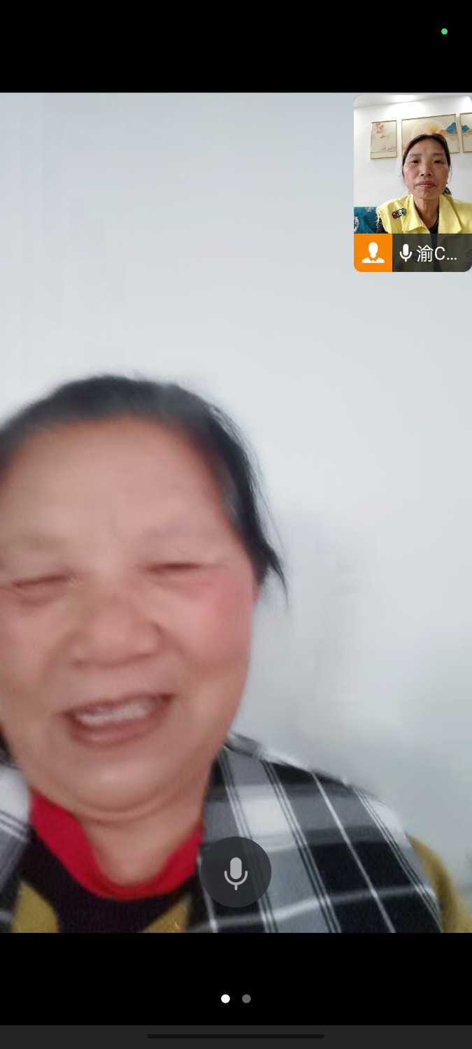 Screenshot_2025-04-29-14-18-11-53_5b9ffa3eca6ceb7886a201532a778ee7.jpg