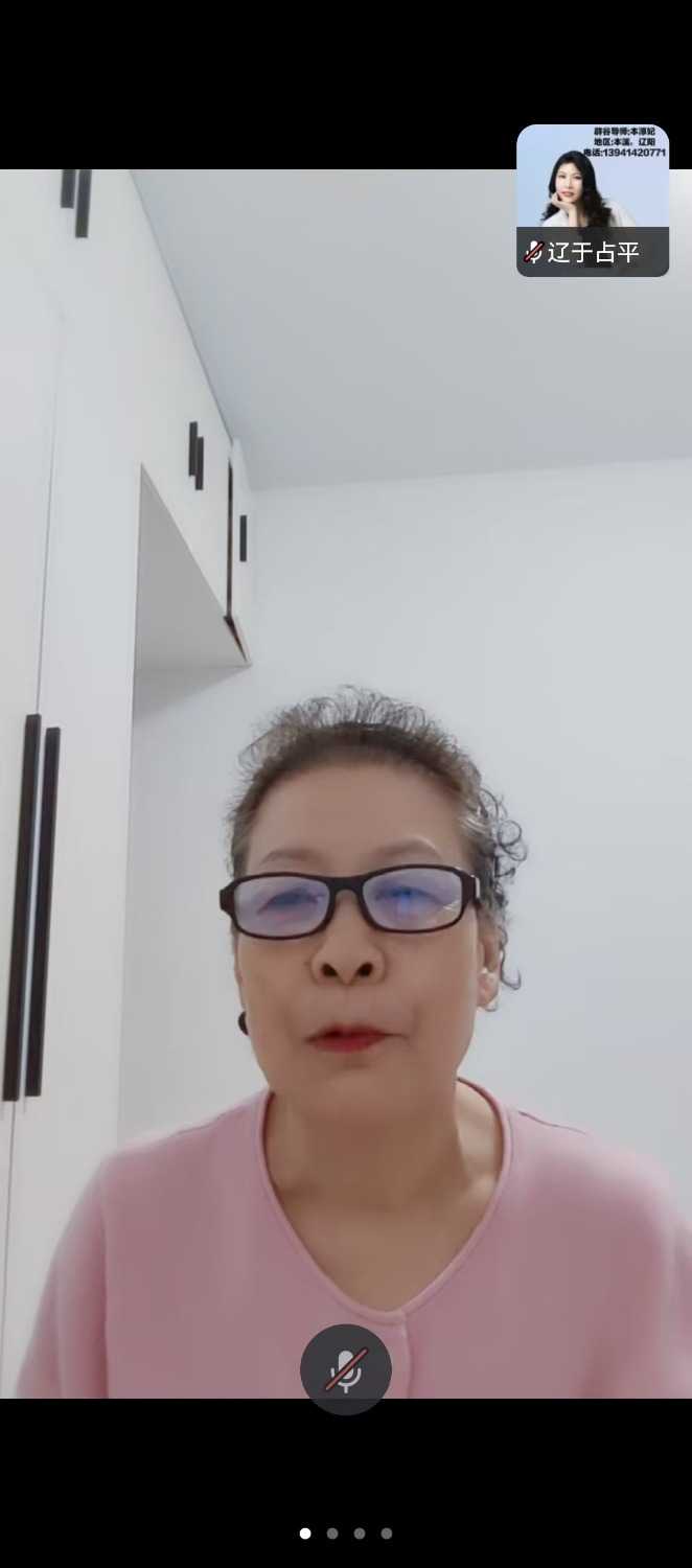 mmexport1745931052891.jpg