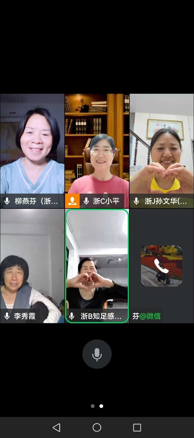 mmexport1746021987549.jpg