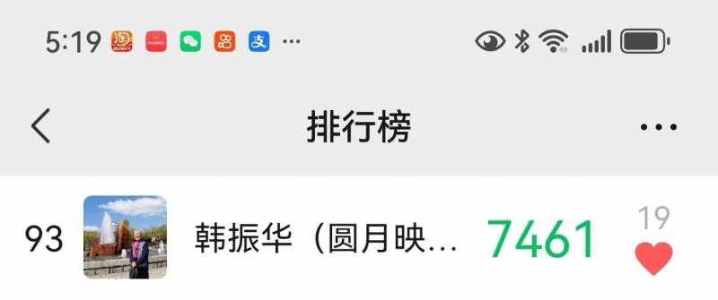 Screenshot_20250507_172027.jpg