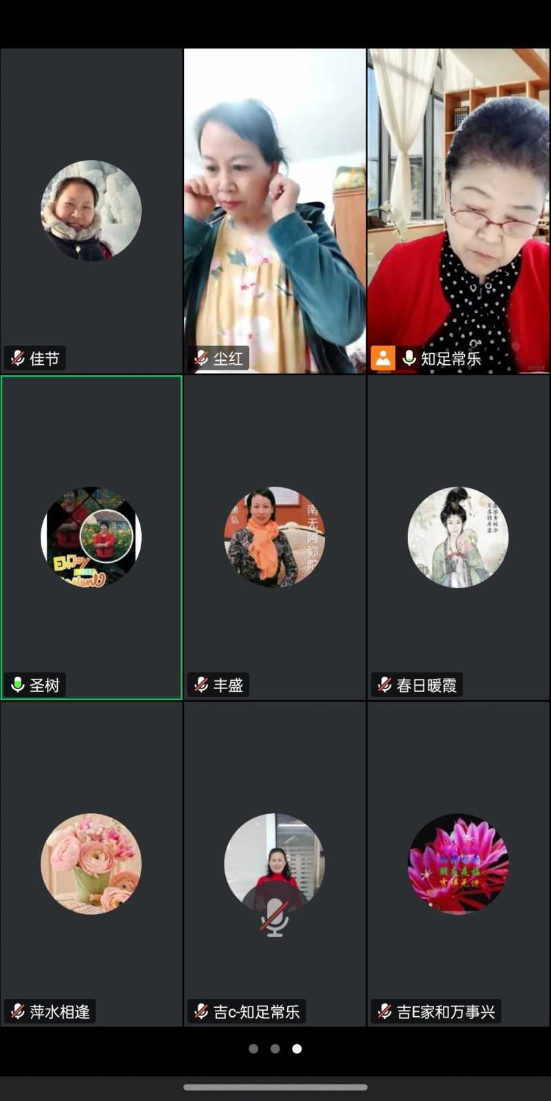 ���ѷ���