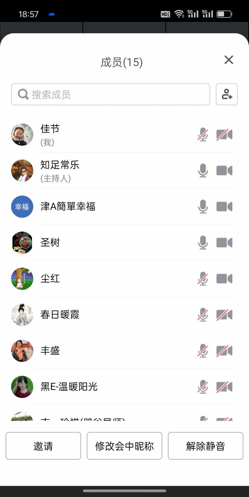 ������Ա