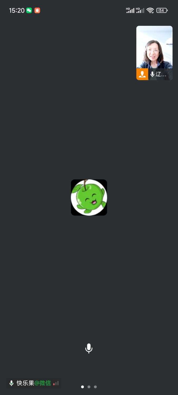 Screenshot_2025-05-08-15-20-51-507_com.tencent.wework.jpg