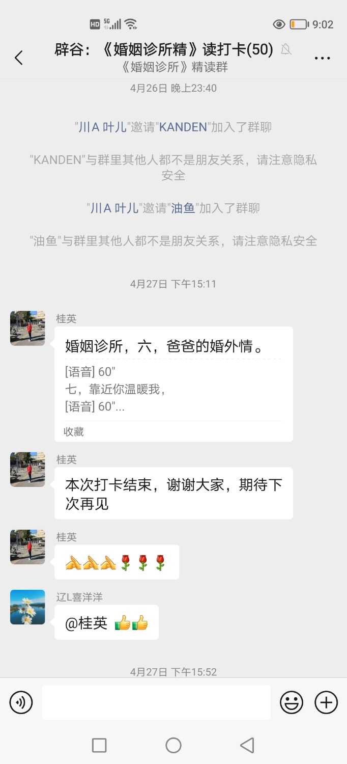 Screenshot_20250508_210242.jpg