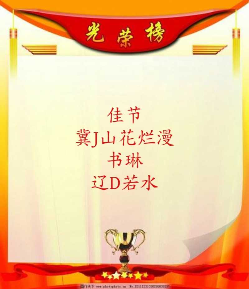 MEITU_20250508_205821562.jpg