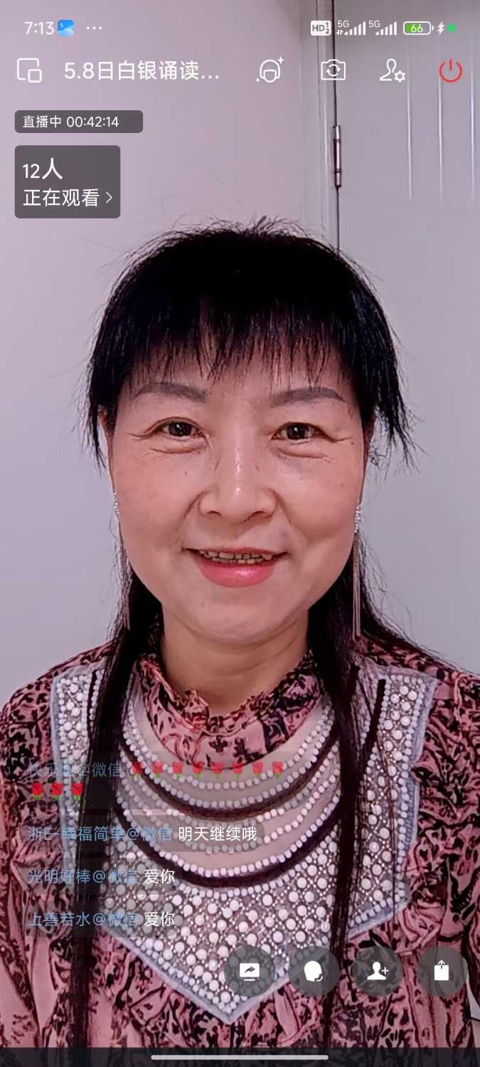 mmexport1746709769619.jpg