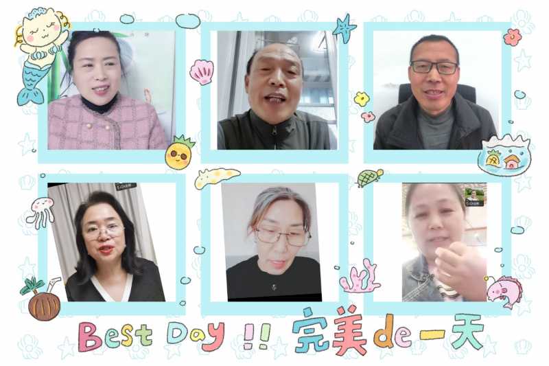MEITU_20250509_135509038.jpg