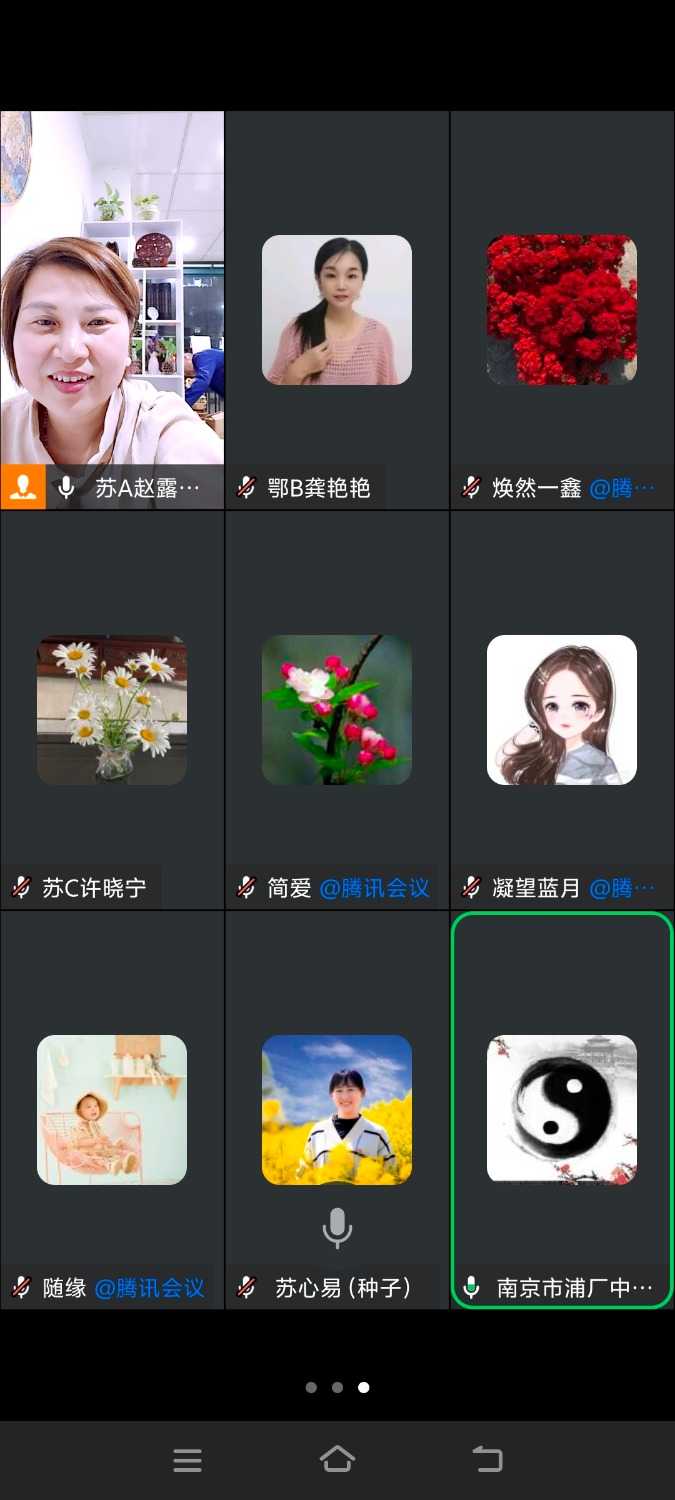 Screenshot_20250510_212107.jpg
