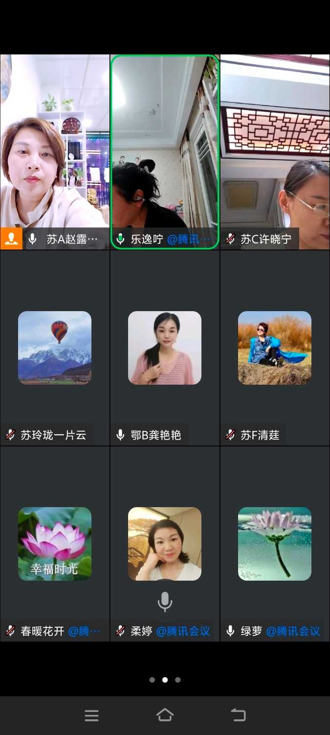 Screenshot_20250510_201032.jpg