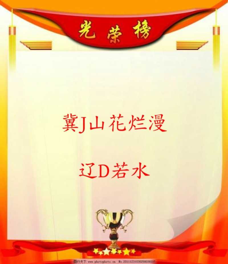 MEITU_20250511_182532459.jpg