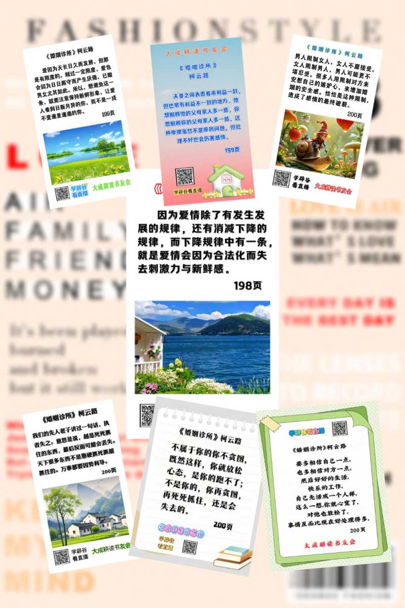 MEITU_20250511_183425769.jpg