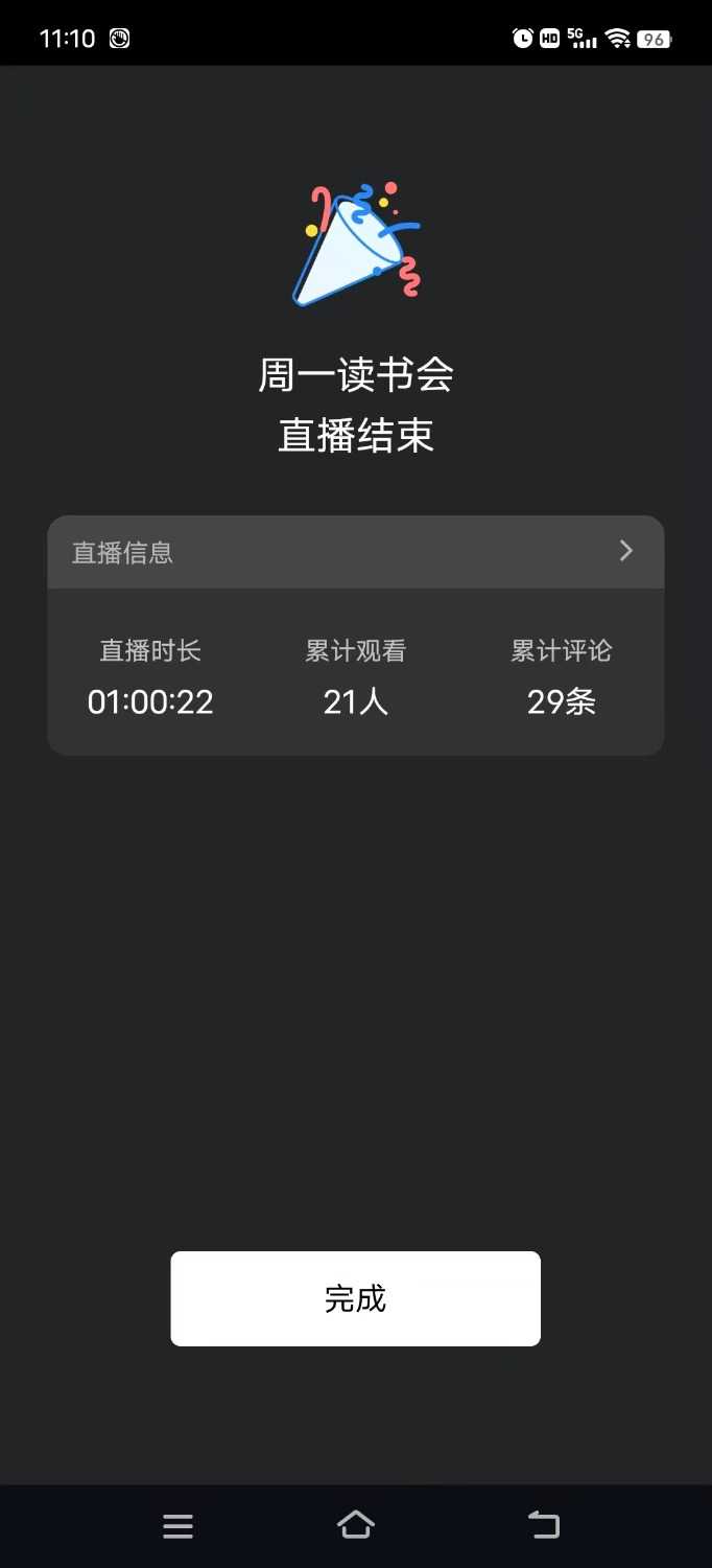 mmexport1747019539716.jpg