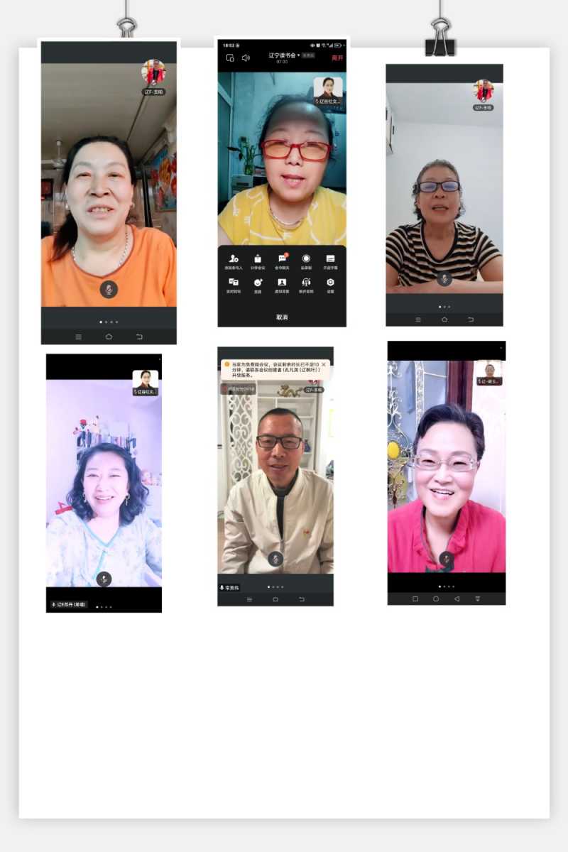 MEITU_20250514_110625372.jpg