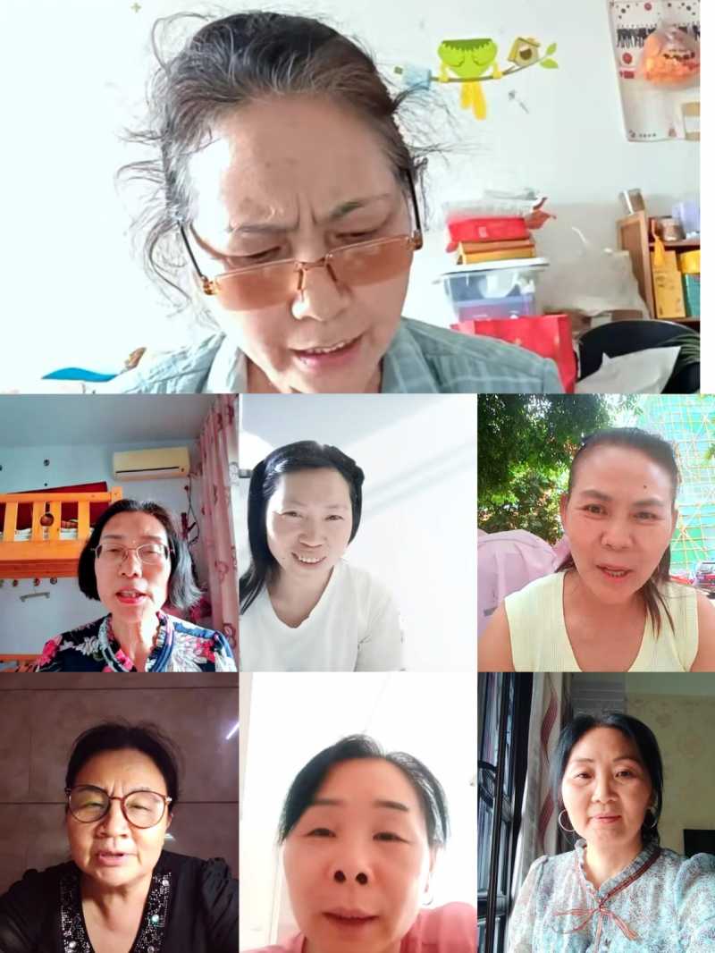 MEITU_20250515_163208301.jpg