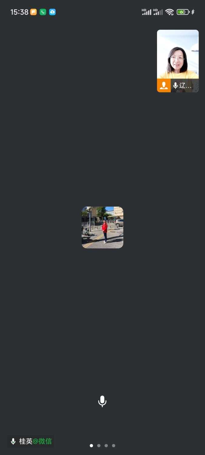 Screenshot_2025-05-15-15-38-27-407_com.tencent.wework.jpg