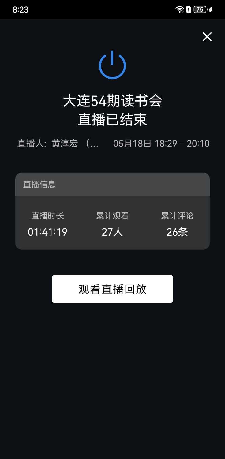 mmexport1747571523845.jpg