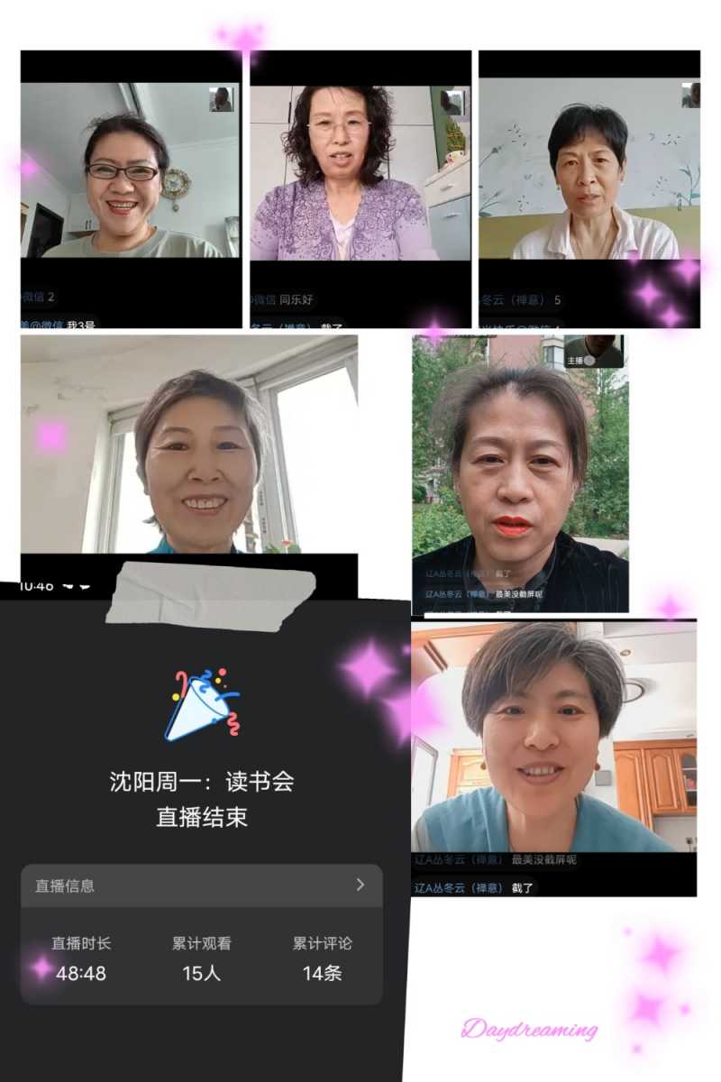 MEITU_20250519_141807057.jpg