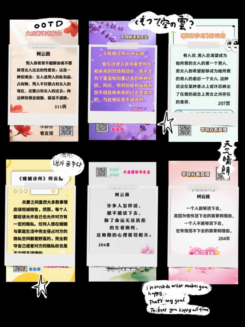 MEITU_20250521_123102189.jpg
