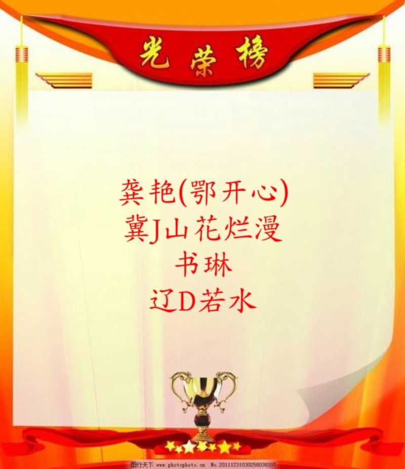 MEITU_20250521_122549424.jpg