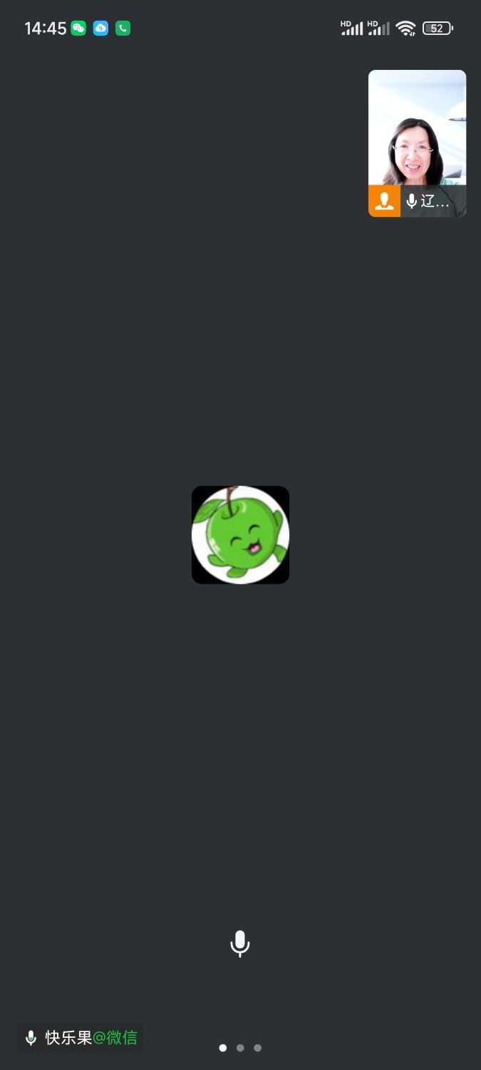 Screenshot_2025-05-22-14-45-40-322_com.tencent.wework.jpg