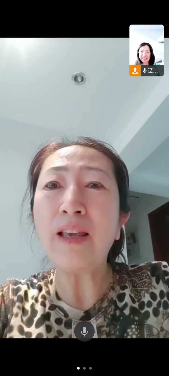 Screenshot_2025-05-22-15-13-18-285_com.tencent.wework.jpg