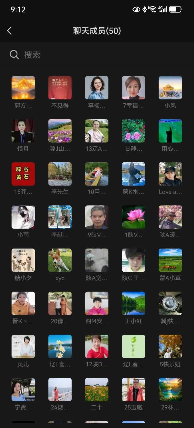 Screenshot_20250523_211205_com.tencent.mm.jpg