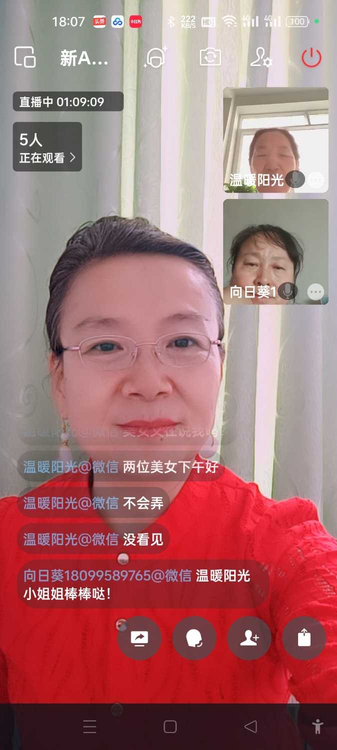 Screenshot_2025-05-29-18-07-28-40_5b9ffa3eca6ceb7886a201532a778ee7.jpg