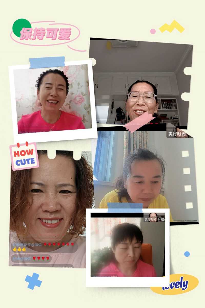 MEITU_20250530_093214100.jpg