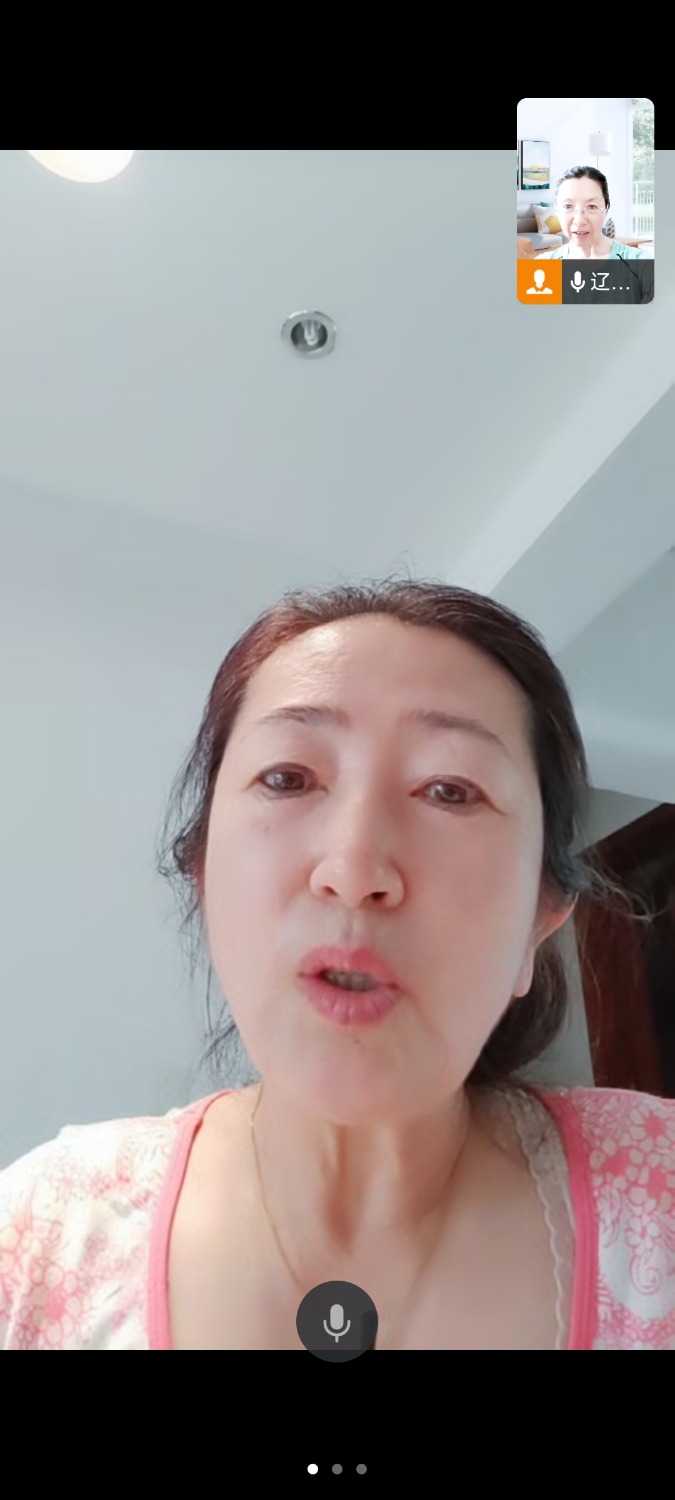Screenshot_2025-05-29-15-13-07-390_com.tencent.wework.jpg