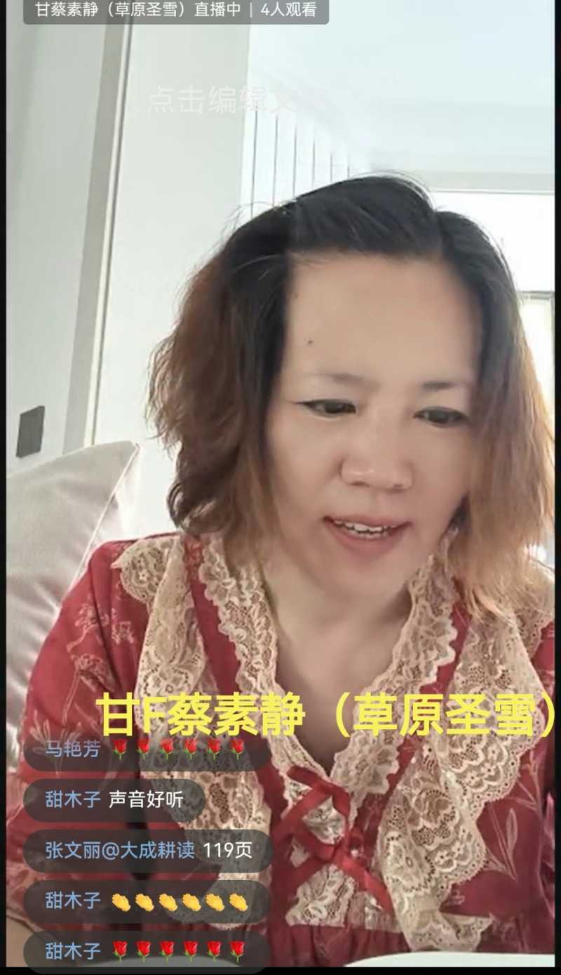 Screenshot_20250531_152941_com.tencent.mm_edit_325366951892539.jpg