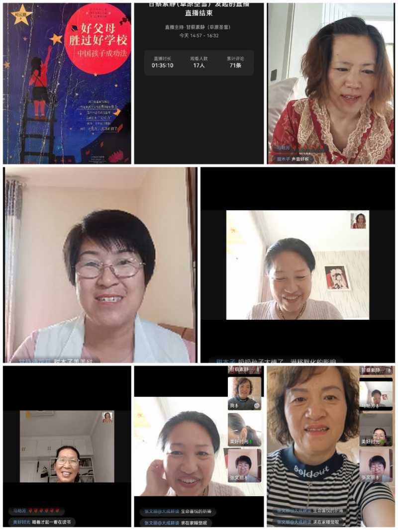 Collage_20250531_233007.jpg
