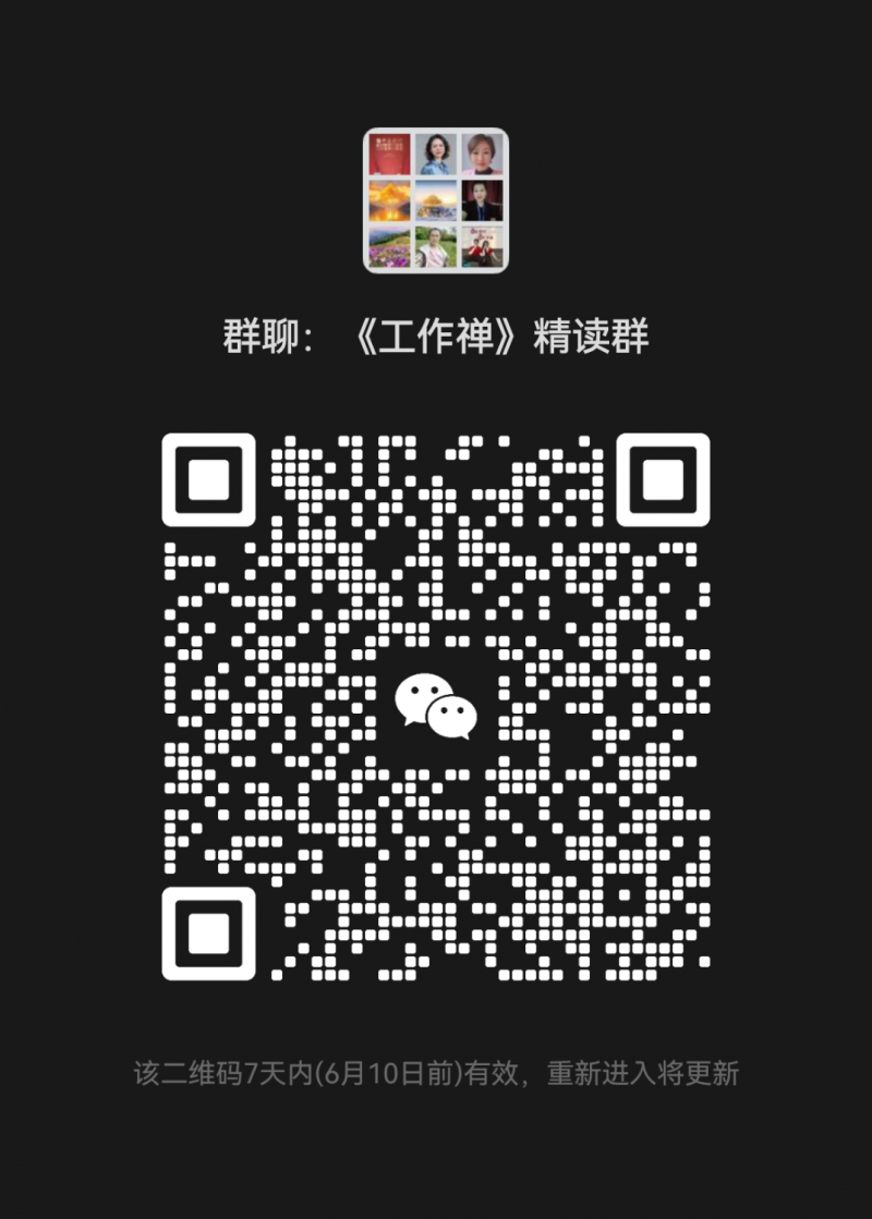 mmqrcode1748942380602.png