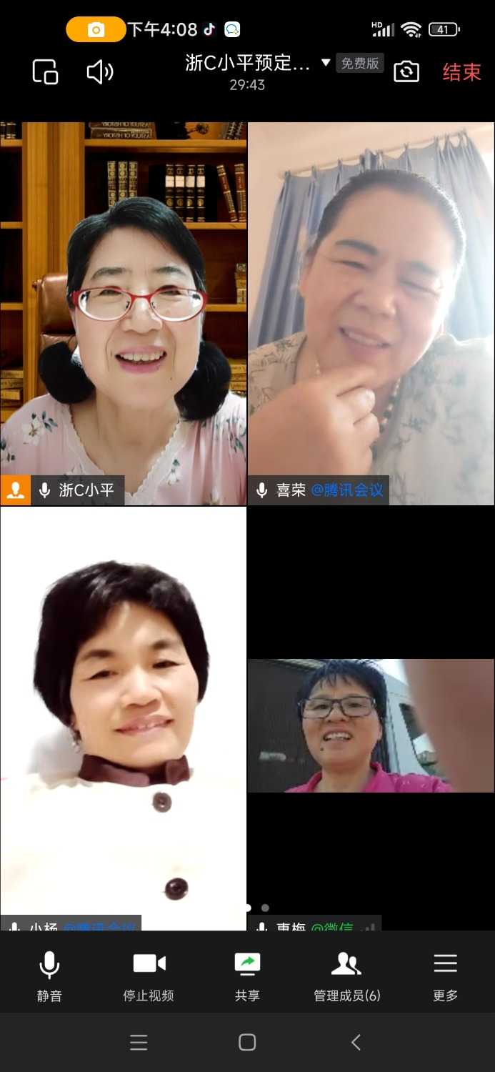 Screenshot_2025-06-11-16-08-38-899_com.tencent.wework.jpg