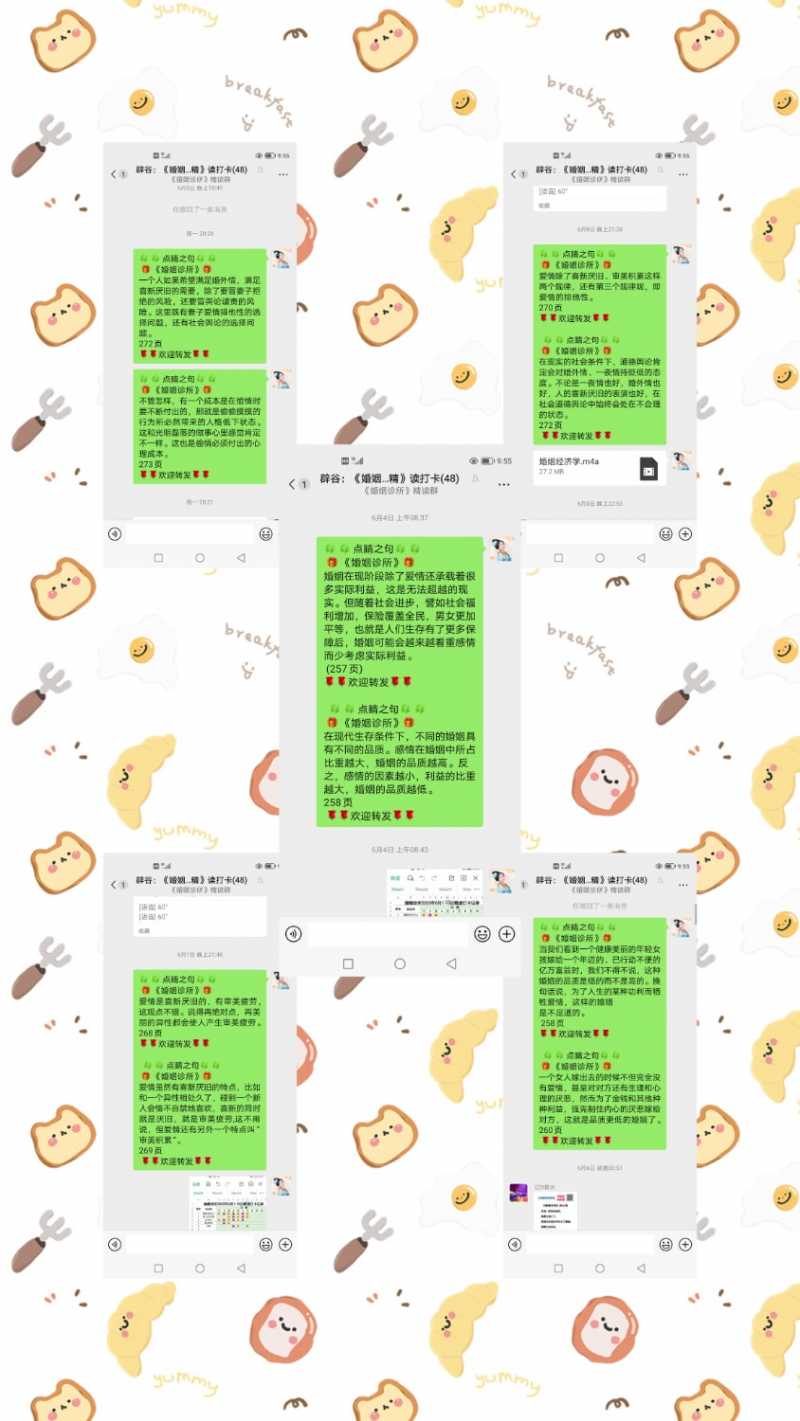 MEITU_20250612_095856047.jpg