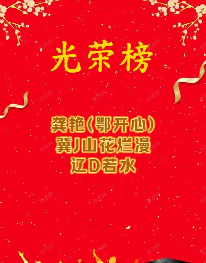MEITU_20250612_095254277.jpg