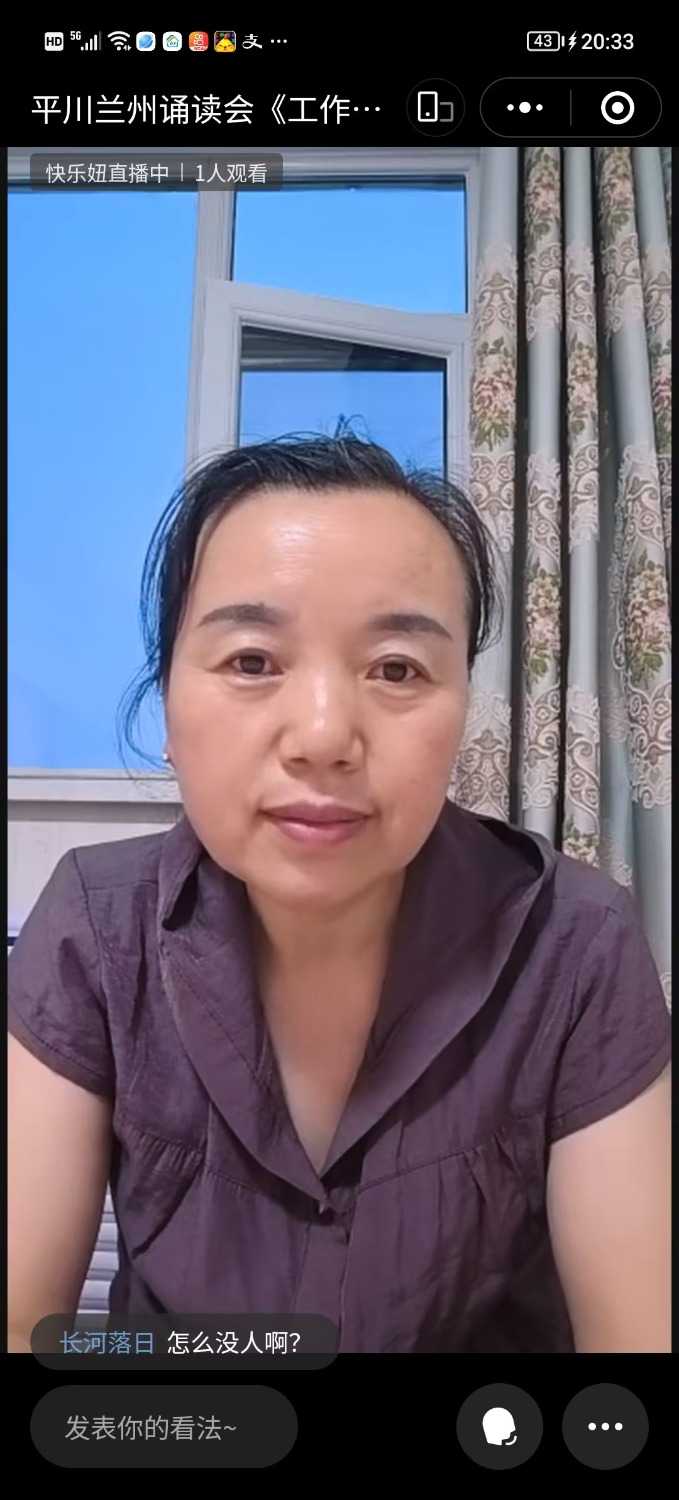 mmexport1749734237939.jpg