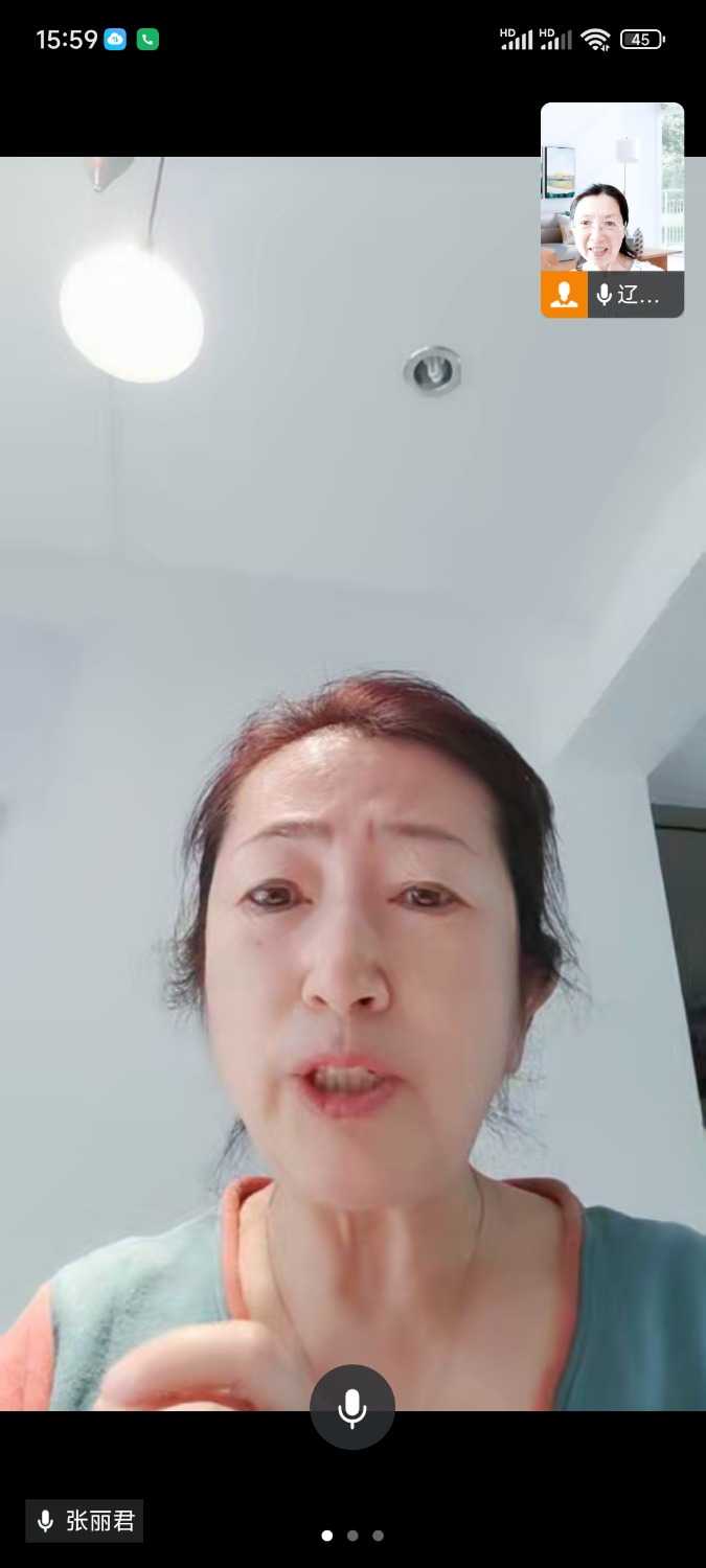 Screenshot_2025-06-12-15-59-03-454_com.tencent.wework.jpg